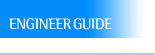 Engineer Guide